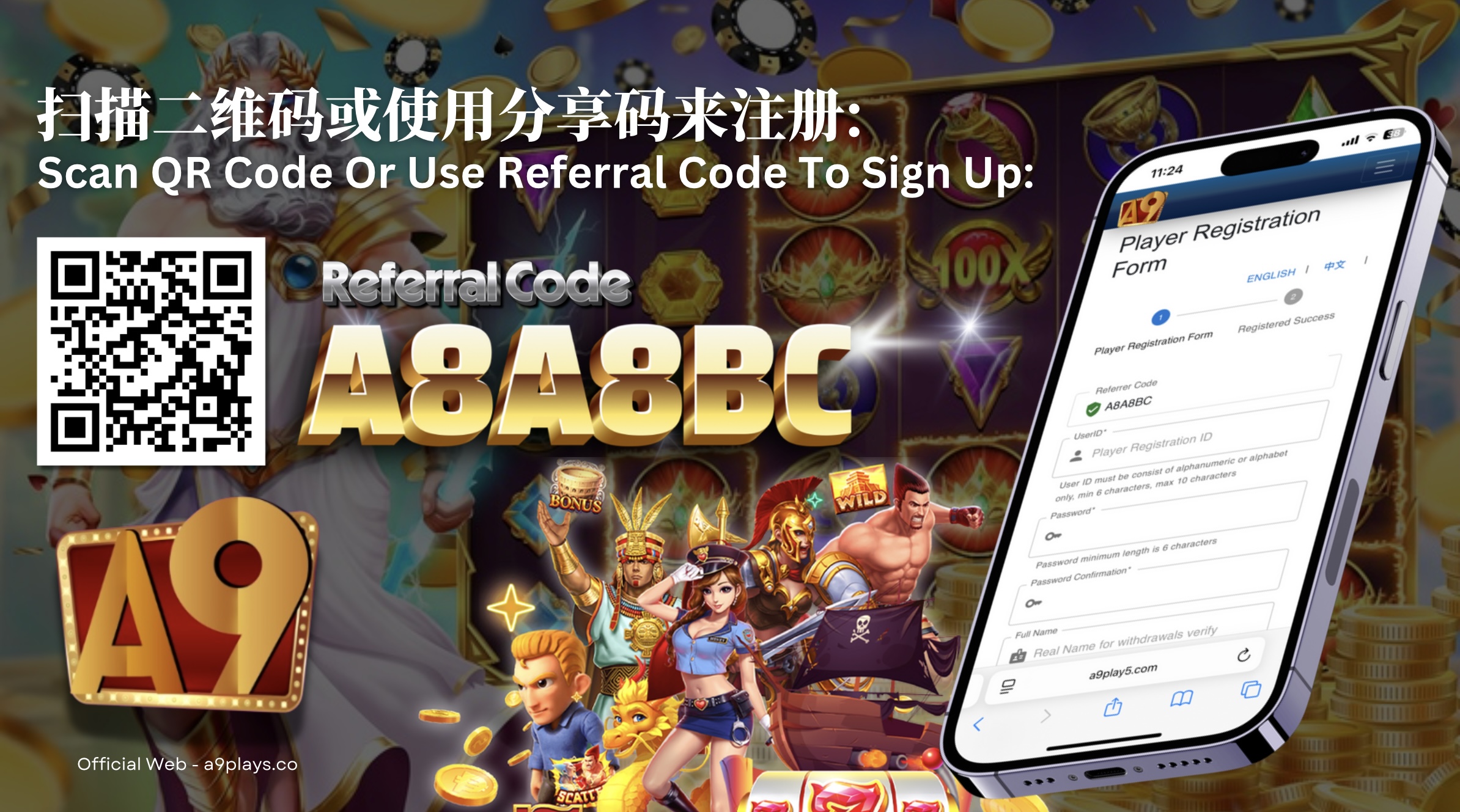 A9play-registerImg